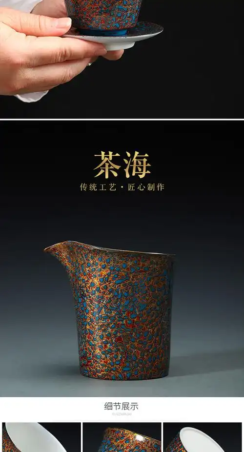 大漆茶杯传统盖碗杯德化白瓷茶杯纯手工漆器茶具套装