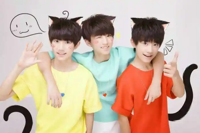 tfboys六周年演唱会在哪里举办?