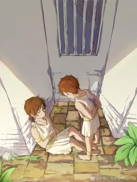 aph 伊比利亚兄弟