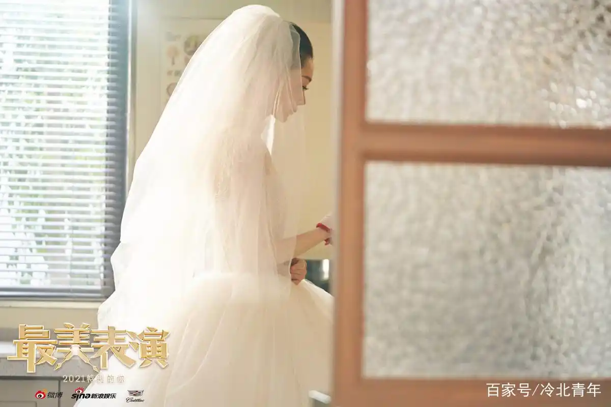 宋轶最美金婚 婚纱照绝了