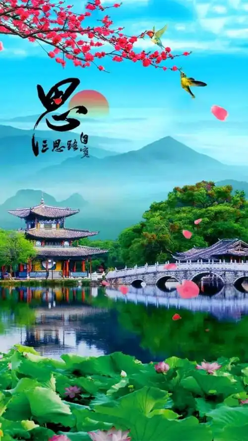 手机壁纸|山清水秀,层峦耸翠,山水如画,美极了!