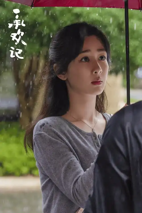 私荐||杨紫新剧《承欢记》:亦舒女郎也开始穿百元单品啦?