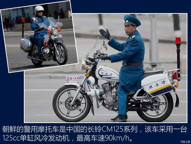 【图】世界警车大观:我们的神秘邻邦朝鲜_汽车之家