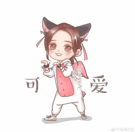 迪丽热巴q版头像