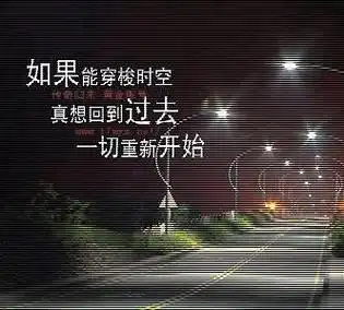 男生说女生心理年龄小 我爱的女孩子说我年龄小,我应该怎么办?