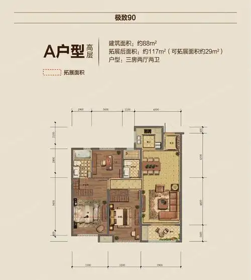 00㎡(建面)中国铁建江南国际城户型图/房型中国铁建"国际城"高端产品