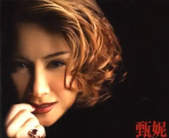 丈夫离开4年后生下一女!