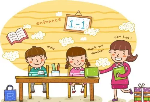 "同心追梦 共鉴未来"—平潭岚城小学一年级新生入学之家长须知