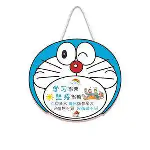哆啦a梦卡通立体挂牌墙贴儿童书房卧室房间门牌励志装饰挂件布置