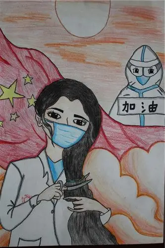暨"众志成城,抗击疫情"儿童绘画比赛作品展示        16 白衣天使 杨
