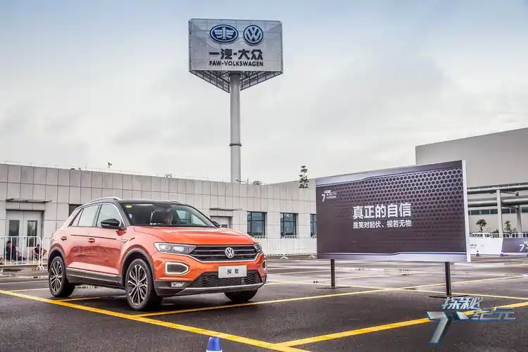 上海一汽大众suv车型_一汽大众suv新车型 - 阜阳汽车网