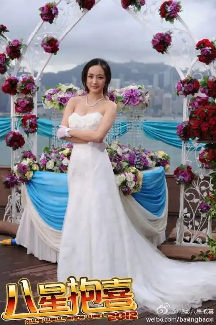 刘恺威搭上杨幂遭网友放话 两人婚纱照被赞天生一对-河北新闻-河北新