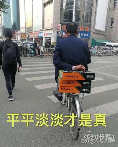 每日趣图分享:老板你这样是会被打死的