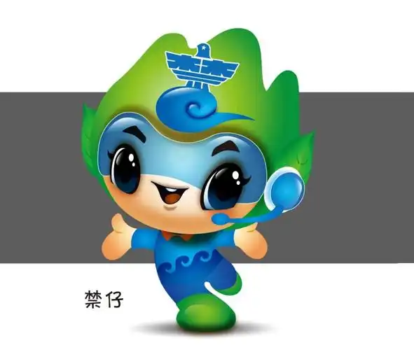 台州市禁毒卡通形象征集活动获奖名单新鲜出炉!