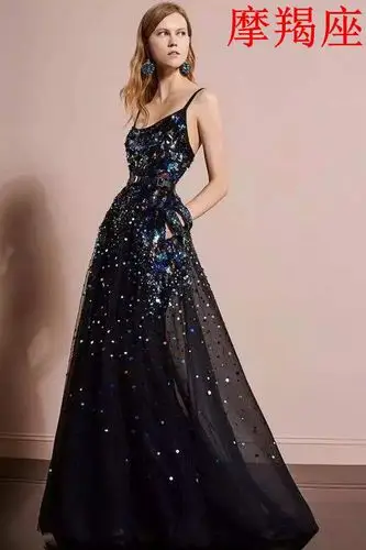 十二星座晚礼服