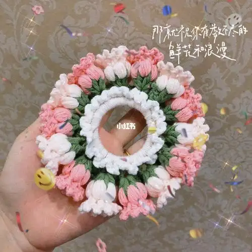 钩针铃兰花发圈附图解
