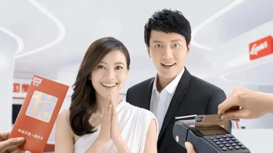 国美电器冯绍峰高圆圆b