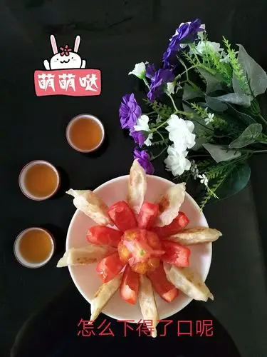 这样摆盘上餐桌让你留连忘返,有艺术上的享受哟