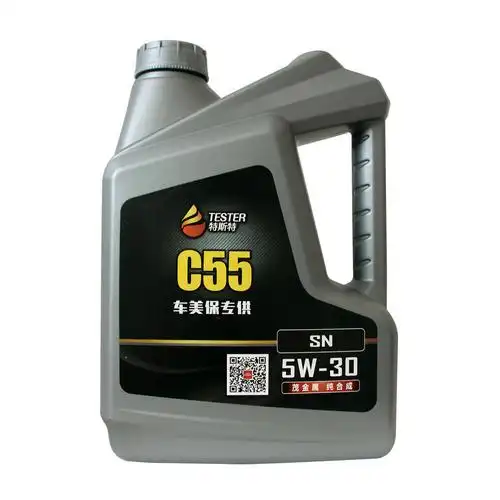 润滑油,润滑油厂家,全合成润滑油,润滑油oem,润滑油进水的主要原因