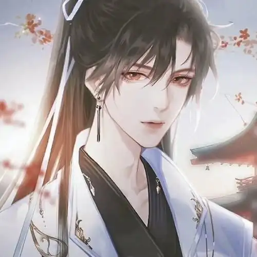 古风男生头像 | 古风男头 | 素质拿图