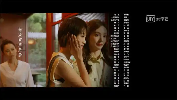 北辙南辕演员表##内娱网剧阵容天花板