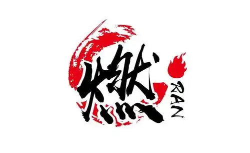 在手机上查看 商标详情