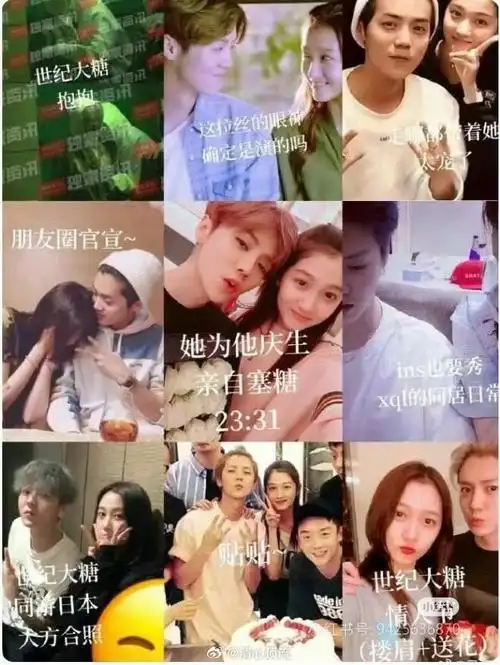 鹿晗关晓彤官宣恋情七周年,爱情长跑七年,真是令人羡慕!