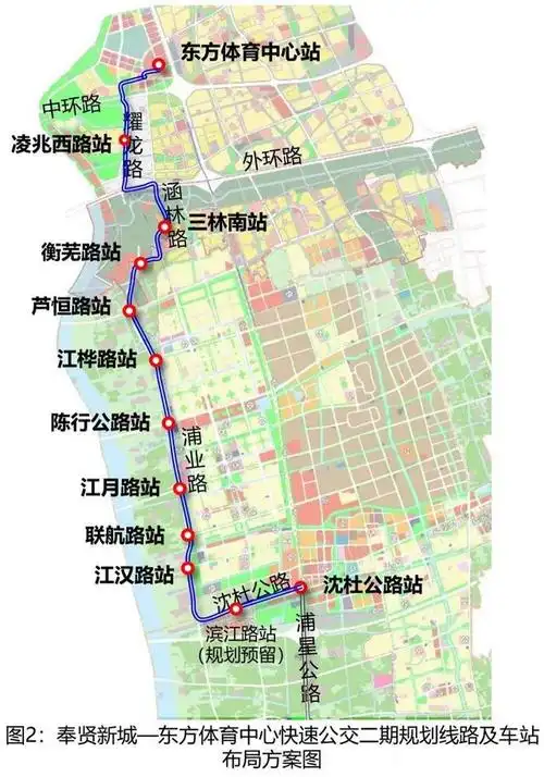 brt二期公示,奉贤快速通往前滩的幻想破灭了!