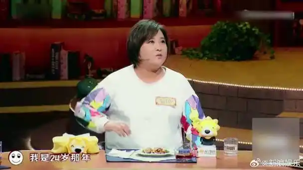 贾玲最瘦的时候96斤##贾玲减了100斤