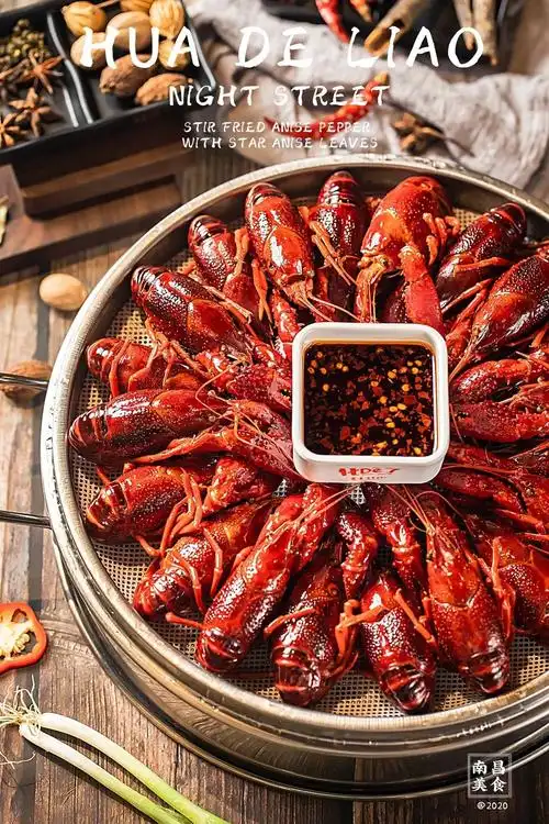 华平传媒菜品拍摄欣赏:化得了笼虾馆