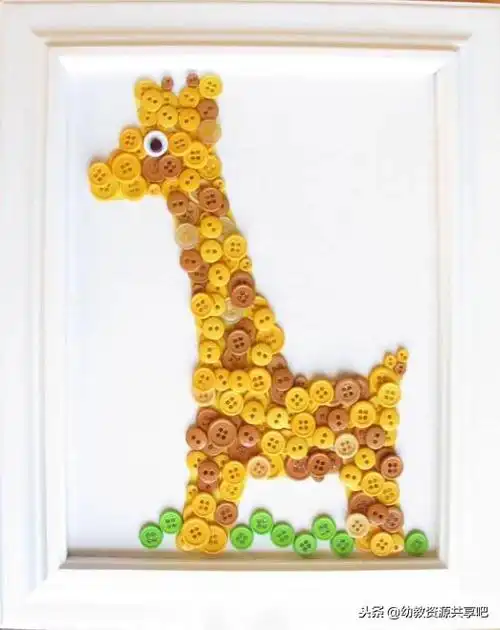 「亲子手工」纽扣手工大全,不知道的老师和家长太low了!