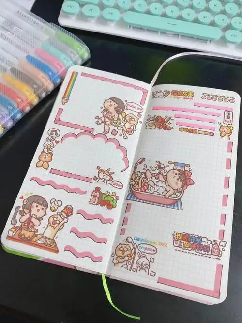 做手帐是一个治愈的过程