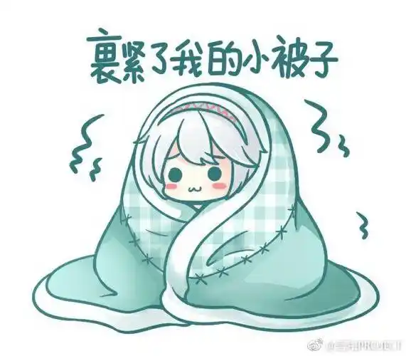 言和小天使表情包