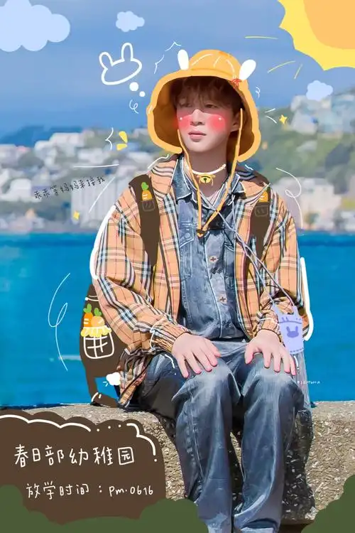 范丞丞 - 堆糖,美图壁纸兴趣社区