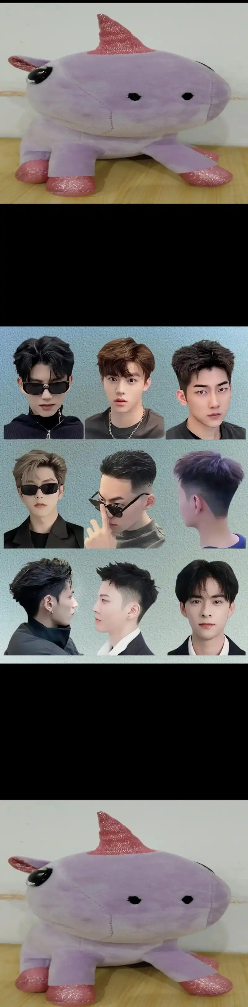 全网最火的9款男生发型