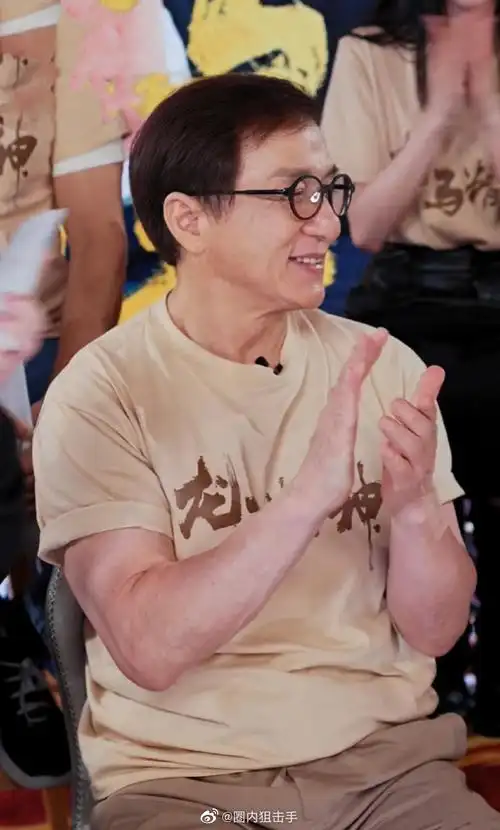 #成龙69岁的状态#