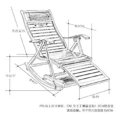 竹椅椅子木板家庭沙滩秋冬季户外多功能躺椅折叠折叠椅