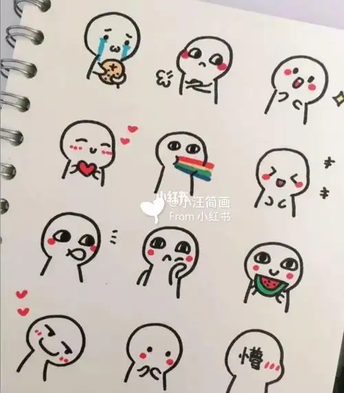 个可爱的火柴小人简笔画学画画写手帐必备抖音小人推心简笔画怎么画