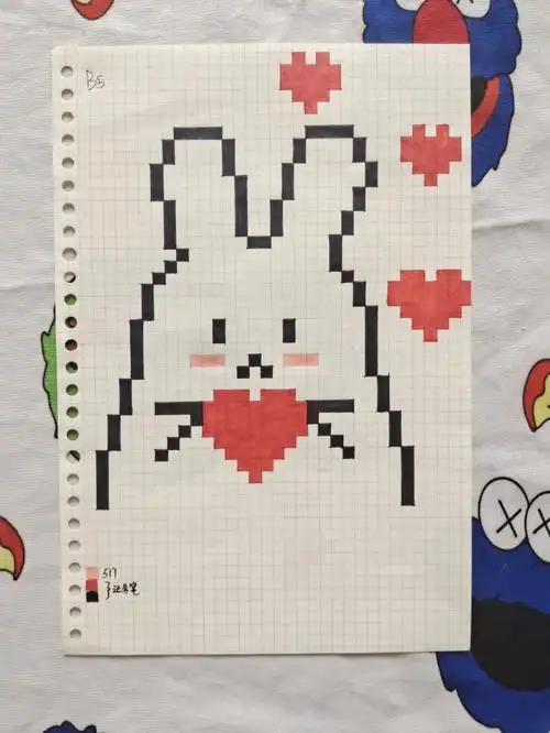 网格本【b5】普通黑水笔黑色记号笔红色记号笔马可油性彩铅尺子像素