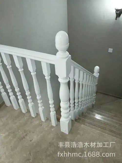 红橡木楼梯烤漆定做批发别墅栏杆家用扶手立柱定做榉木扶手立柱