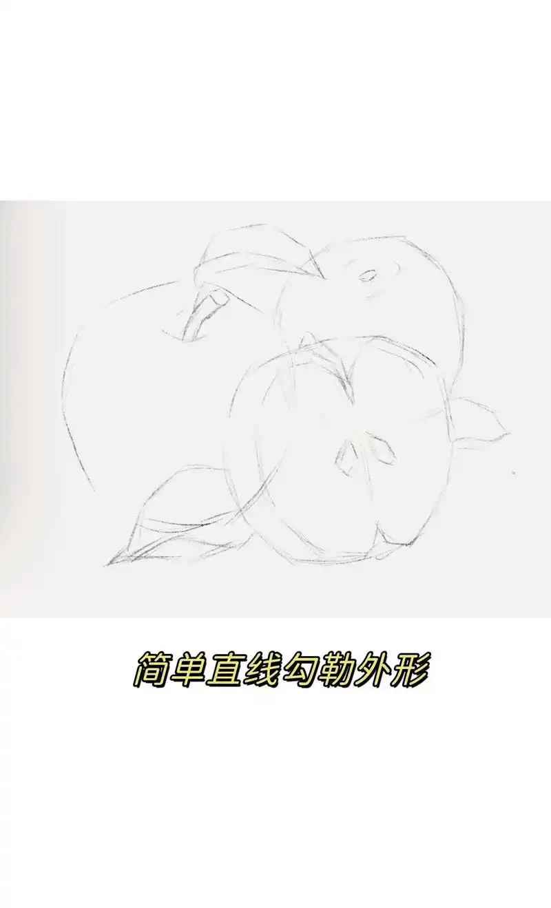 水果苹果绘画教程.#procreate绘画 #原创插画 #治 - 抖音