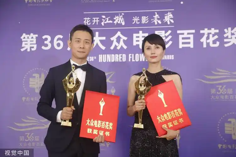 第36届百花奖获奖名单揭晓长津湖夺最佳影片张译袁泉分获最佳男女主角