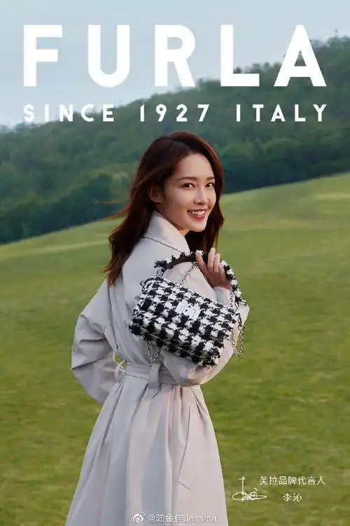 李沁美女子喜提#furla芙拉#品牌代言人咯!
