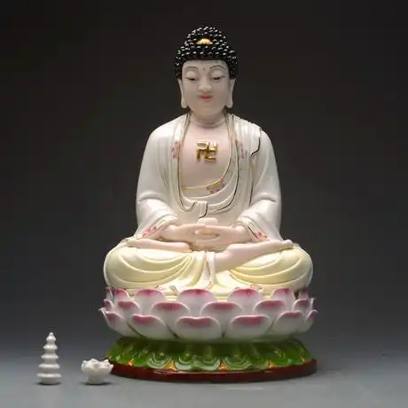 10-20寸德化陶瓷坐莲阿弥陀佛坐莲如来佛释迦牟尼药师佛佛像摆件