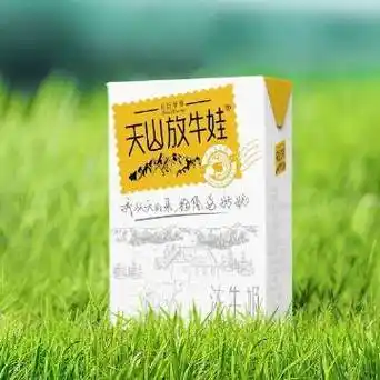 新疆麦趣尔牛奶全脂盒装纯奶营养早餐奶200ml*20盒,29.9入!
