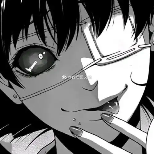 分享一些病娇头像欢迎补充