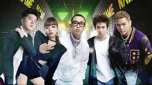 综艺频道-综艺大热门-综艺节目大全-爱奇艺