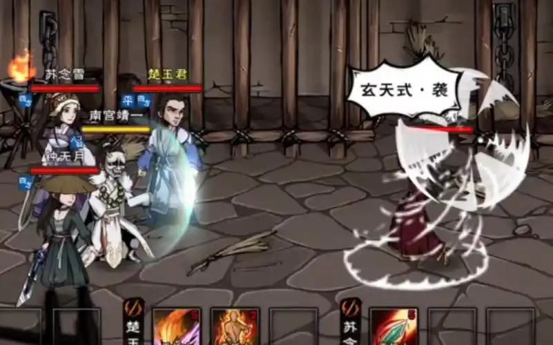 烟雨江湖胡小刀的vip上乘轻刃一定是老薛藏私了