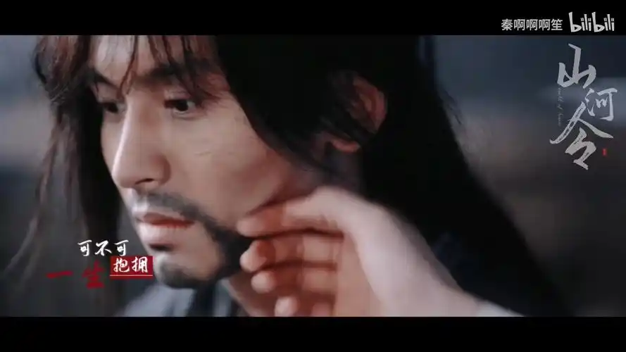 封存-【刀剑若梦__天涯客】刀剑若梦恩怨似风