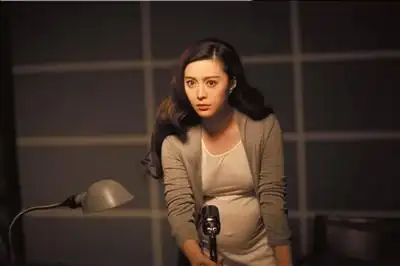 范冰冰"一夜惊喜"怀孕照曝光 谁是孩子的爸爸成悬念